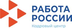 Работа России